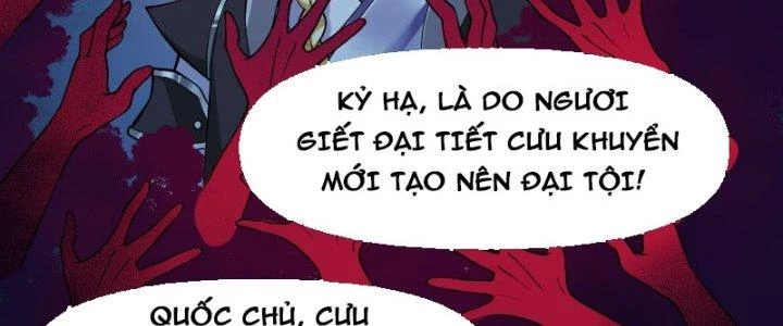 Trên Người Ta Có Một Cái Cây Thần Thoại Chapter 24 - Trang 2