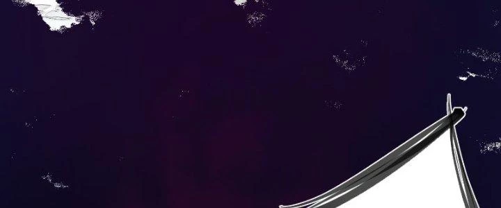 Trên Người Ta Có Một Cái Cây Thần Thoại Chapter 24 - Trang 2