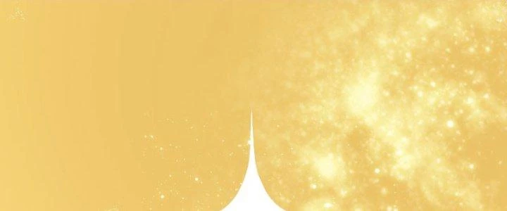 Trên Người Ta Có Một Cái Cây Thần Thoại Chapter 24 - Trang 2