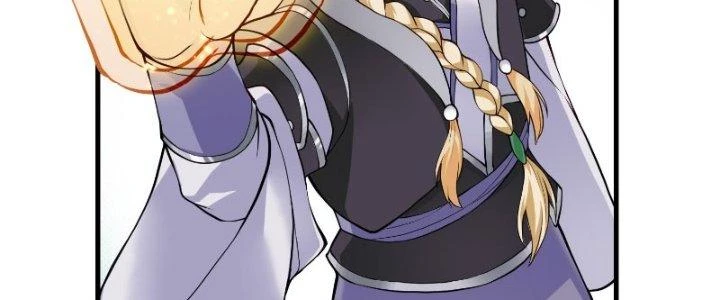 Trên Người Ta Có Một Cái Cây Thần Thoại Chapter 24 - Trang 2