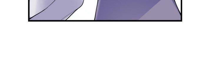 Trên Người Ta Có Một Cái Cây Thần Thoại Chapter 24 - Trang 2