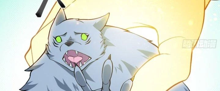 Trên Người Ta Có Một Cái Cây Thần Thoại Chapter 24 - Trang 2