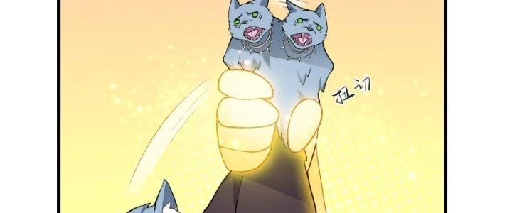 Trên Người Ta Có Một Cái Cây Thần Thoại Chapter 24 - Trang 2