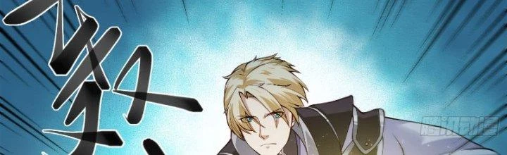 Trên Người Ta Có Một Cái Cây Thần Thoại Chapter 24 - Trang 2