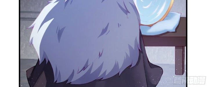 Trên Người Ta Có Một Cái Cây Thần Thoại Chapter 24 - Trang 2