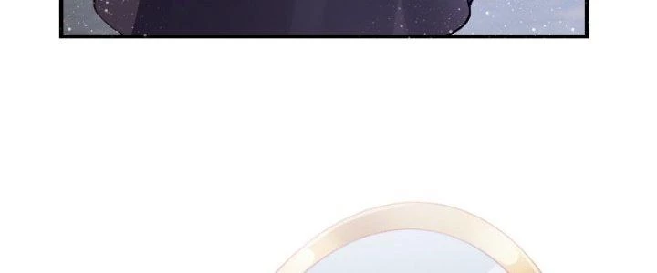 Trên Người Ta Có Một Cái Cây Thần Thoại Chapter 24 - Trang 2