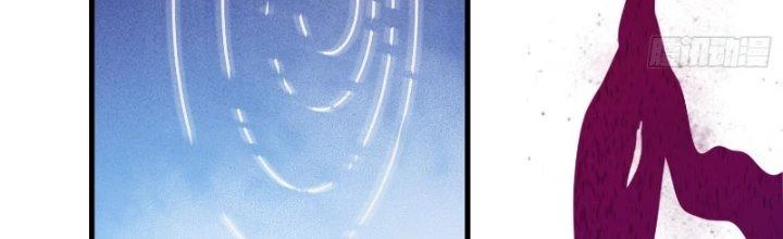 Trên Người Ta Có Một Cái Cây Thần Thoại Chapter 24 - Trang 2