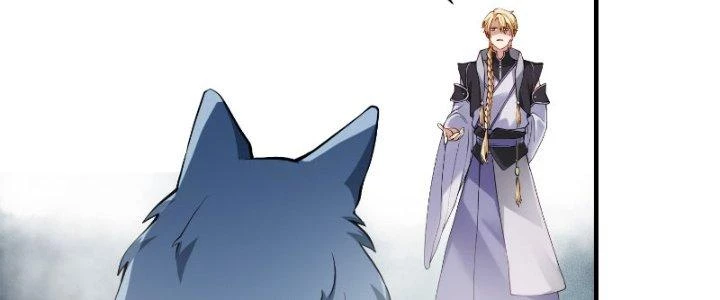 Trên Người Ta Có Một Cái Cây Thần Thoại Chapter 24 - Trang 2