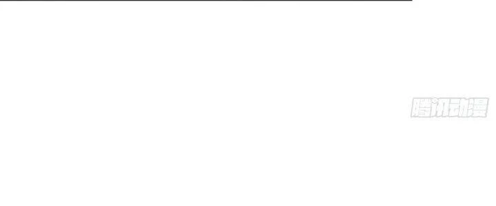 Trên Người Ta Có Một Cái Cây Thần Thoại Chapter 24 - Trang 2