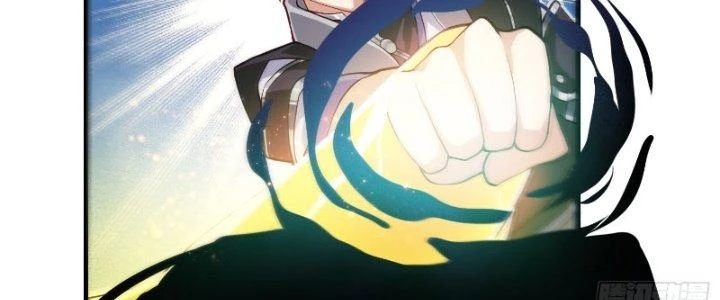 Trên Người Ta Có Một Cái Cây Thần Thoại Chapter 24 - Trang 2