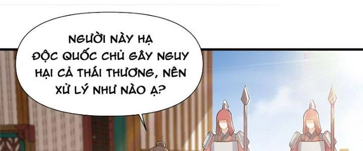 Trên Người Ta Có Một Cái Cây Thần Thoại Chapter 25 - Trang 2