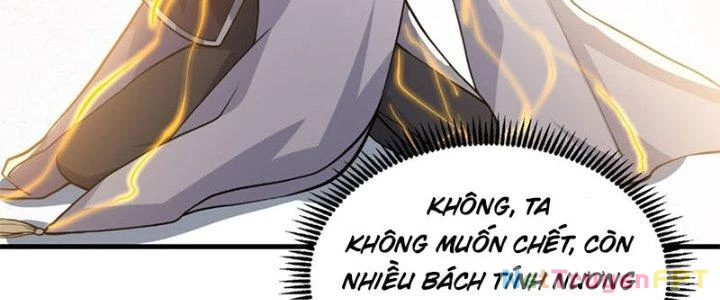 Trên Người Ta Có Một Cái Cây Thần Thoại Chapter 25 - Trang 2