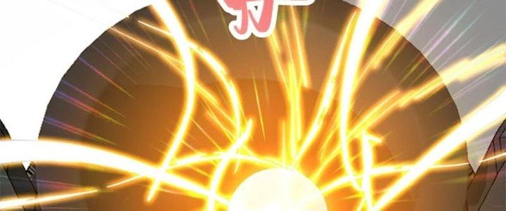 Trên Người Ta Có Một Cái Cây Thần Thoại Chapter 25 - Trang 2