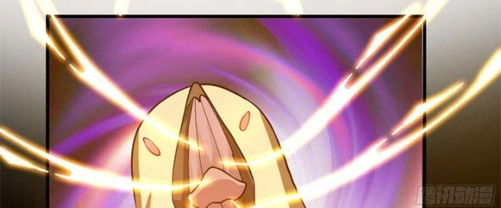 Trên Người Ta Có Một Cái Cây Thần Thoại Chapter 25 - Trang 2