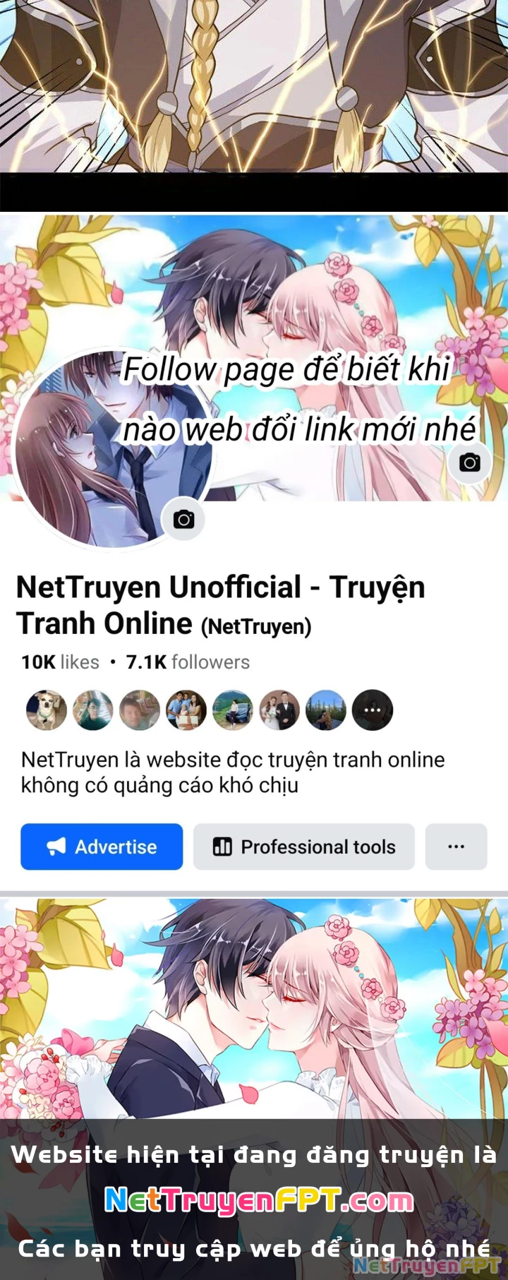 Trên Người Ta Có Một Cái Cây Thần Thoại Chapter 25 - Trang 2