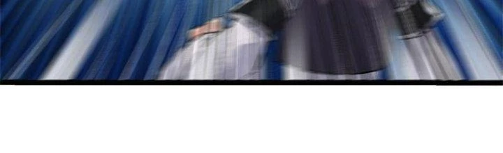 Trên Người Ta Có Một Cái Cây Thần Thoại Chapter 25 - Trang 2