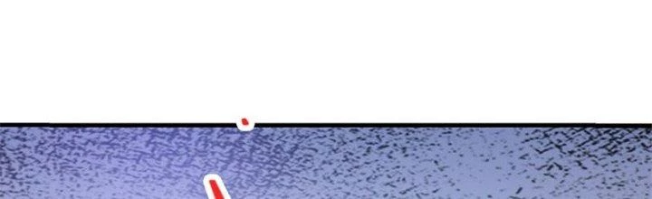 Trên Người Ta Có Một Cái Cây Thần Thoại Chapter 25 - Trang 2