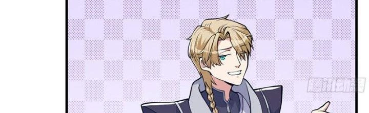 Trên Người Ta Có Một Cái Cây Thần Thoại Chapter 25 - Trang 2