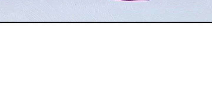 Trên Người Ta Có Một Cái Cây Thần Thoại Chapter 25 - Trang 2