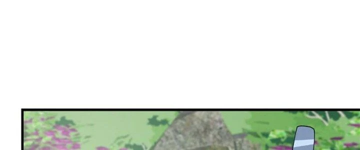 Trên Người Ta Có Một Cái Cây Thần Thoại Chapter 26 - Trang 2