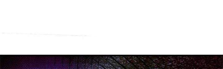 Trên Người Ta Có Một Cái Cây Thần Thoại Chapter 26 - Trang 2