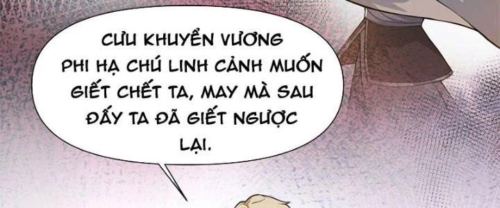 Trên Người Ta Có Một Cái Cây Thần Thoại Chapter 26 - Trang 2