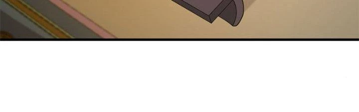 Trên Người Ta Có Một Cái Cây Thần Thoại Chapter 26 - Trang 2