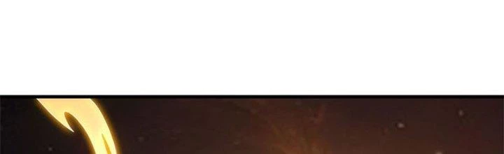 Trên Người Ta Có Một Cái Cây Thần Thoại Chapter 26 - Trang 2