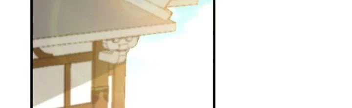 Trên Người Ta Có Một Cái Cây Thần Thoại Chapter 26 - Trang 2