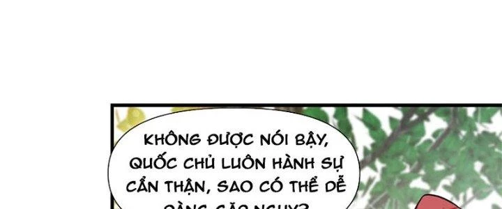Trên Người Ta Có Một Cái Cây Thần Thoại Chapter 26 - Trang 2