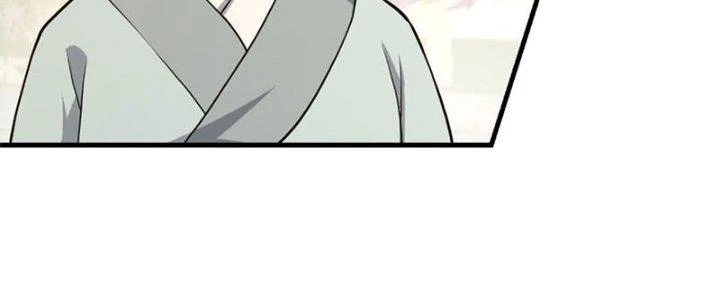 Trên Người Ta Có Một Cái Cây Thần Thoại Chapter 26 - Trang 2