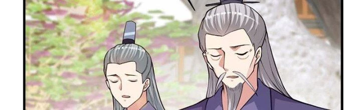 Trên Người Ta Có Một Cái Cây Thần Thoại Chapter 26 - Trang 2