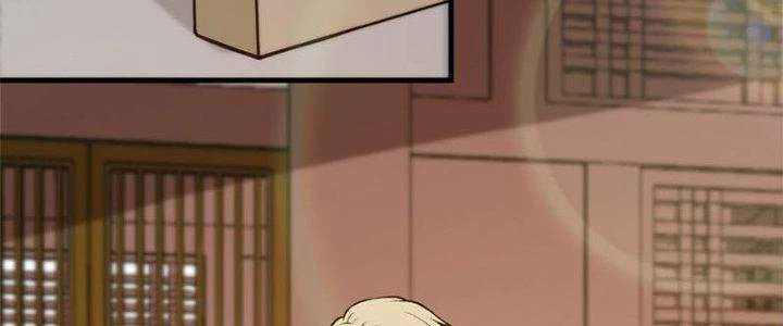 Trên Người Ta Có Một Cái Cây Thần Thoại Chapter 26 - Trang 2