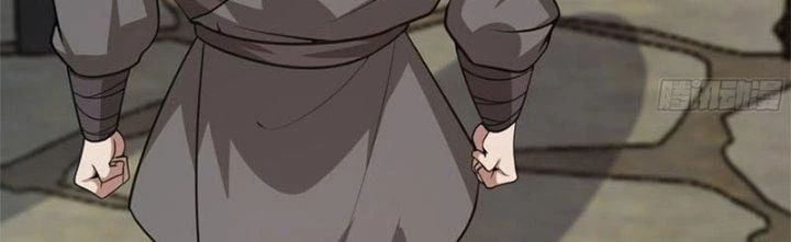 Trên Người Ta Có Một Cái Cây Thần Thoại Chapter 27 - Trang 2