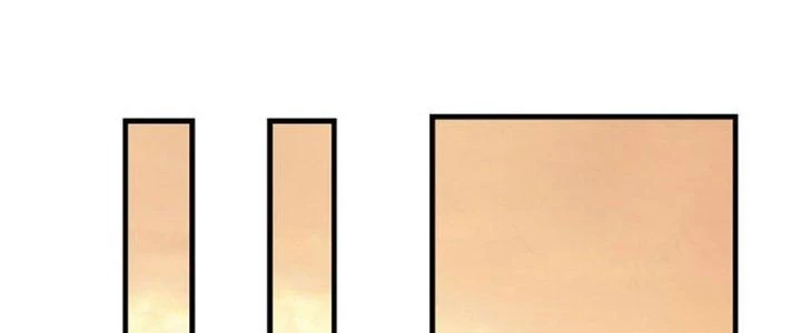 Trên Người Ta Có Một Cái Cây Thần Thoại Chapter 27 - Trang 2