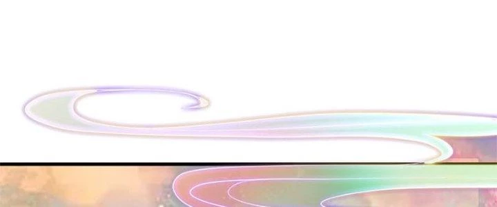 Trên Người Ta Có Một Cái Cây Thần Thoại Chapter 27 - Trang 2