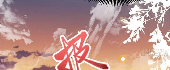 Trên Người Ta Có Một Cái Cây Thần Thoại Chapter 27 - Trang 2