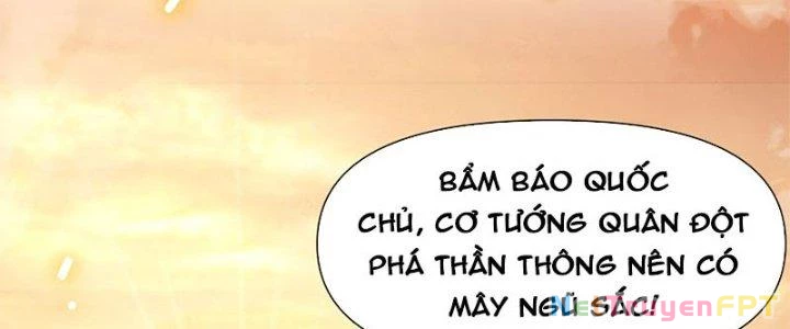 Trên Người Ta Có Một Cái Cây Thần Thoại Chapter 27 - Trang 2