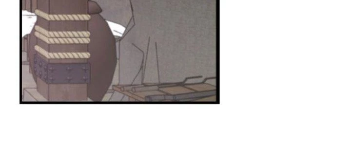 Trên Người Ta Có Một Cái Cây Thần Thoại Chapter 27 - Trang 2