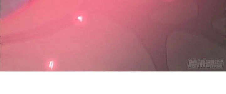 Trên Người Ta Có Một Cái Cây Thần Thoại Chapter 27 - Trang 2