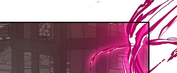 Trên Người Ta Có Một Cái Cây Thần Thoại Chapter 27 - Trang 2