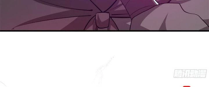 Trên Người Ta Có Một Cái Cây Thần Thoại Chapter 27 - Trang 2