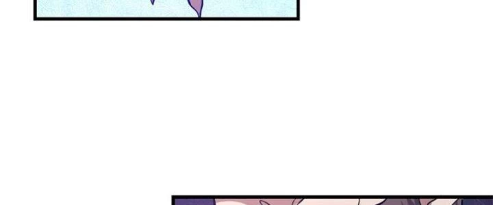 Trên Người Ta Có Một Cái Cây Thần Thoại Chapter 27 - Trang 2