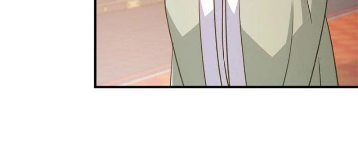 Trên Người Ta Có Một Cái Cây Thần Thoại Chapter 28 - Trang 2