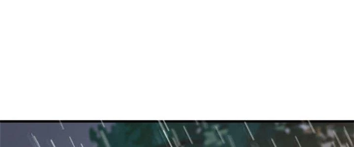 Trên Người Ta Có Một Cái Cây Thần Thoại Chapter 28 - Trang 2