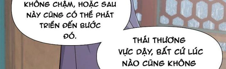 Trên Người Ta Có Một Cái Cây Thần Thoại Chapter 29 - Trang 2