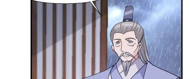 Trên Người Ta Có Một Cái Cây Thần Thoại Chapter 29 - Trang 2