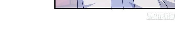 Trên Người Ta Có Một Cái Cây Thần Thoại Chapter 29 - Trang 2