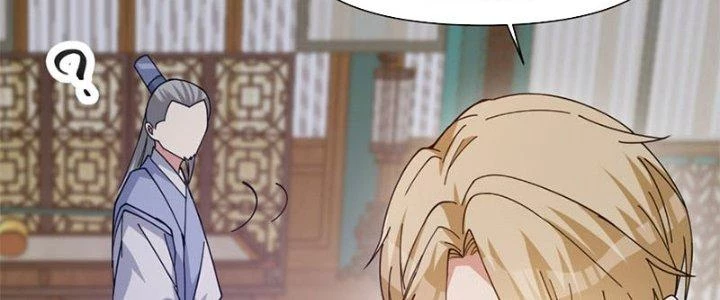 Trên Người Ta Có Một Cái Cây Thần Thoại Chapter 29 - Trang 2