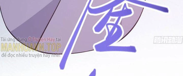 Trên Người Ta Có Một Cái Cây Thần Thoại Chapter 29 - Trang 2